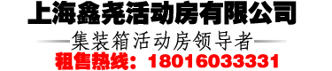 廣州科盾網(wǎng)絡(luò)